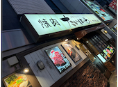 たいはーら すすきの南店: りんりんさんの2026年08月03日の3枚目の投稿写真