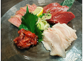 炭火焼肉肉刺しにく式 南郷18丁目店: りんりんさんの2024年02月13日の3枚目の投稿写真