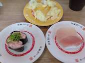 かっぱ寿司 川口柳崎店: はなこさんの2026年07月01日の1枚目の投稿写真