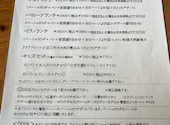 ベジテリア パッショーネ: まきさんの2023年11月10日の1枚目の投稿写真