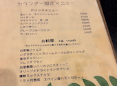 Pizza&Wine NINE2 ナインツー: しーちゃんさんの2026年04月29日の1枚目の投稿写真