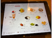 春水堂 藤沢湘南台店: しーちゃんさんの2026年05月24日の2枚目の投稿写真