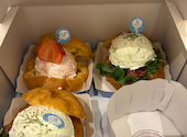 & Yogurt アンドヨーグルト 横浜店: しーちゃんさんの2026年05月04日の1枚目の投稿写真