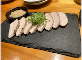 鉄板炙り家 あっちっち 末広店: マサシさんの2026年09月25日の2枚目の投稿写真