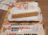 格安ビールと鉄鍋餃子 3・6・5酒場 湘南台店: zoroさんの2026年05月05日の1枚目の投稿写真