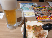 格安ビールと鉄鍋餃子 3・6・5酒場 湘南台店: zoroさんの2026年05月20日の1枚目の投稿写真