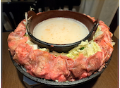 個室居酒屋 座楽 神保町店: ムーンスターさんの2026年05月31日の1枚目の投稿写真