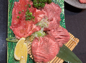 おおいた和牛ダイニング　今銀~銀山亭プロデュース~: わたしさんの2025年07月12日の2枚目の投稿写真
