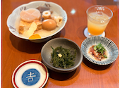 おでん×スタンド三徳六味 梅田EST店: MYさんの2026年08月23日の2枚目の投稿写真