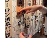 大衆酒泉テルマエ 大阪駅前第2ビル泉: MYさんの2026年05月17日の1枚目の投稿写真