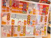 居酒屋それゆけ！鶏ヤロー！梅田茶屋町店: MYさんの2026年09月15日の3枚目の投稿写真
