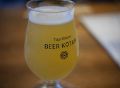 Tap Room BEER KOTAN: shinさんの2025年06月14日の2枚目の投稿写真