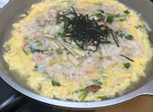 沼津甲羅本店 八宏園: あんぱんさんの2026年08月05日の2枚目の投稿写真