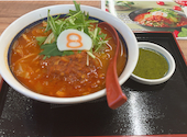 8番らーめん小松店: ゆさんの2026年03月の1枚目の投稿写真