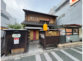 でんや 石山駅前店: いしこさんの2025年05月25日の2枚目の投稿写真