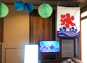 極楽湯 宮崎店: てつさんの2026年09月02日の1枚目の投稿写真