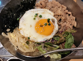 韓国料理 9"36 ギュウサム 渋谷東口店: ひとみさんの2026年10月14日の2枚目の投稿写真