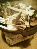 きのこだよ!!全員集合