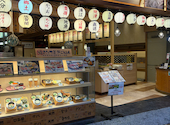 魚☆きんぐ パークプレイス大分店: ともちゃんまんさんの2026年09月13日の2枚目の投稿写真