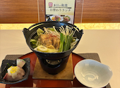 アートホテル新潟駅前 レストラン彩巴: shi☆彡さんの2026年03月28日の3枚目の投稿写真