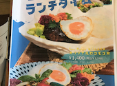 海CAFE Sea Point NIIGATA: shi☆彡さんの2024年04月21日の3枚目の投稿写真