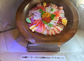 居食亭 ほうせい丸: shi☆彡さんの2026年09月12日の3枚目の投稿写真