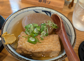 居酒屋マスヤ: はるさんの2026年08月09日の2枚目の投稿写真