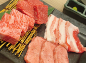 近江うし焼肉 にくTATSU渋谷店: まみさんの2023年11月の1枚目の投稿写真