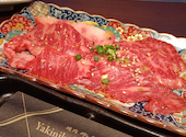 牛兵衛 アトレヴィ巣鴨店 焼肉: すいとぽぷさんの2026年09月29日の2枚目の投稿写真