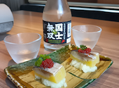 北海道 後楽園メトロ・エム店: すいとぽぷさんの2026年05月16日の2枚目の投稿写真
