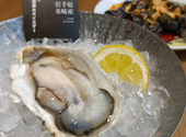 仙台ステーションオイスターバー エスパル仙台店: すいとぽぷさんの2026年04月15日の1枚目の投稿写真