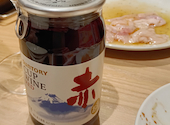 焼肉 ホルモン ガッツ富沢店: すいとぽぷさんの2026年06月03日の3枚目の投稿写真