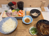 米と魚と: ゆぐさんの2026年04月22日の1枚目の投稿写真