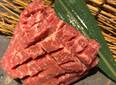 焼肉の家 いちえん 本店: あんちゃん58さんの2026年07月18日の1枚目の投稿写真
