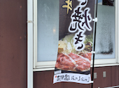 温野菜 岡山今店: あんちゃん58さんの2026年07月18日の1枚目の投稿写真
