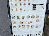 GRATEFUL'S グレイトフルズ 岡山問屋町店: あんちゃん58さんの2026年08月31日の1枚目の投稿写真