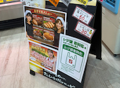 肉のサトウ商店 岡山ドーム前店: あんちゃん58さんの2026年07月18日の1枚目の投稿写真