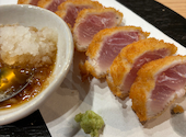 水産酒場 まぐろ部 新横浜駅前店: ^^さんの2026年04月27日の1枚目の投稿写真
