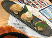水産酒場 まぐろ部 新横浜駅前店: ^^さんの2026年04月27日の2枚目の投稿写真