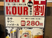 焼肉酒場力 内灘店: magosixさんの2026年07月11日の3枚目の投稿写真