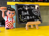 Hero s Burger ヒーローズバーガー: 月島 花さんの2026年06月17日の1枚目の投稿写真