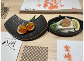 九州和食 八州 鹿児島中央駅前店: なみはちさんの2026年08月27日の3枚目の投稿写真