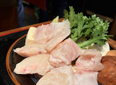 ふぐ料理 玄品 札幌すすきの: ひろきさんの2026年06月14日の2枚目の投稿写真