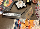和食麺処 サガミ 潮見ヶ丘店: みそちゃんさんの2025年02月01日の3枚目の投稿写真