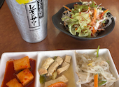 古里屋 こりや 小岩店: みけさんの2026年08月26日の2枚目の投稿写真