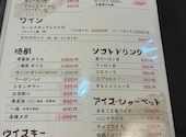 焼肉レストラン 田苑 三島店: neneさんの2026年10月16日の1枚目の投稿写真