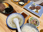 牛たん東山 名古屋 大須店: りんかさんの2024年05月13日の1枚目の投稿写真