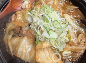 岐阜県のおいしいお酒とお料理 円相 くらうど: さゆちゃんさんの2026年05月07日の2枚目の投稿写真