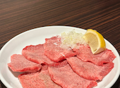 炭火焼肉 きらく亭: タマキさんの2026年05月07日の1枚目の投稿写真