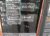 ALLY S NAGOYA SAKAE アリーズ ナゴヤ サカエ: しゅんぎくさんの2026年06月03日の2枚目の投稿写真